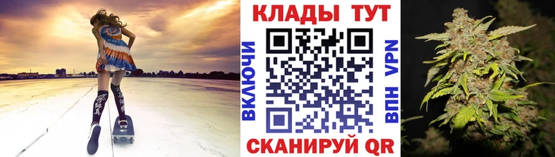 Где продают наркотики Константиновск Канабис Амфетамин ГАШИШ КОКАИН