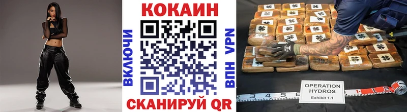 купить наркотики сайты  Константиновск  Кокаин 98% 
