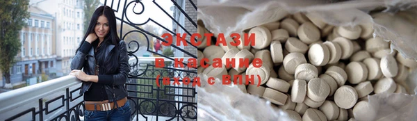 соль ск Козельск