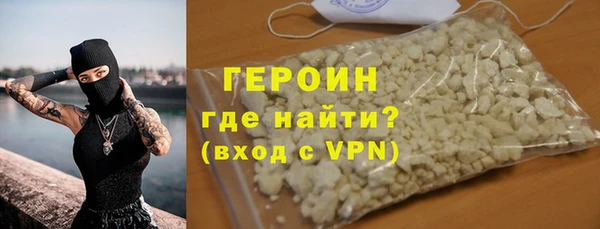 spice Аркадак