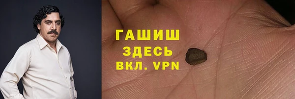 прущая мука Алексеевка