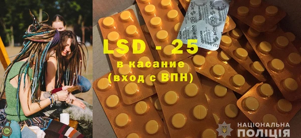 кокаин VHQ Армянск