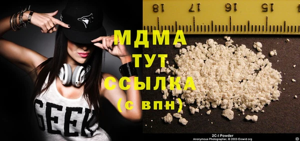 spice Аркадак