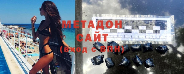 не бодяженный Козловка