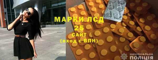 кокаин VHQ Армянск