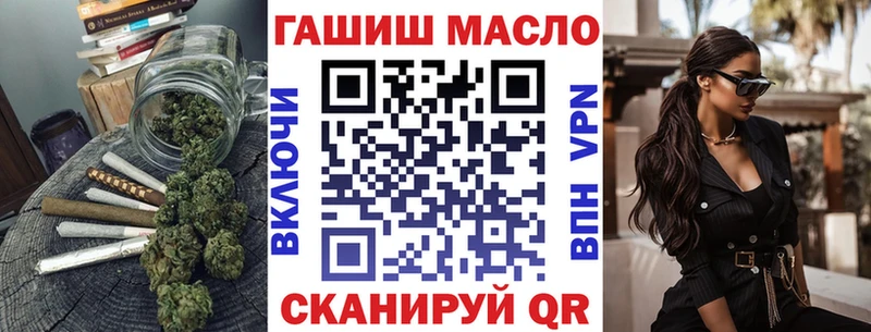 ТГК концентрат  МЕГА ТОР  Константиновск 